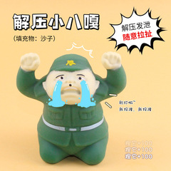 Viral Alien Squeezable Stress Relieving Anti-Gravity Funny Gift Toy