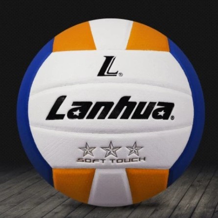 Lanhua Volleyball 280 Lu200 Gold Three-Star Gold Five-Star No. 300 Standard High School Entrance Examination Competition Training Indoor Volleyball
