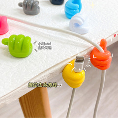 Thumb-Shape Hook Cable Organizer Wire Holder for Data Cables – Seamless, No-Drill Adhesive Hook for Cable Management and Storage