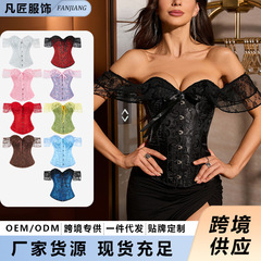 corset新款复古蕾丝花边鱼骨塑身上衣一字肩带泡泡袖聚拢托胸骨衣