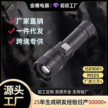 ��y��s�{�����ͲUSB��늃����늳؏������Ұ�I��s׃�����