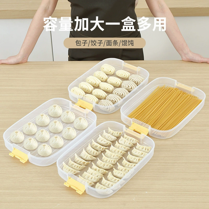 Dumpling Storage Box, Food-Grade PP, Transparent Stackable 1–4 Layers, Refrigerator Safe