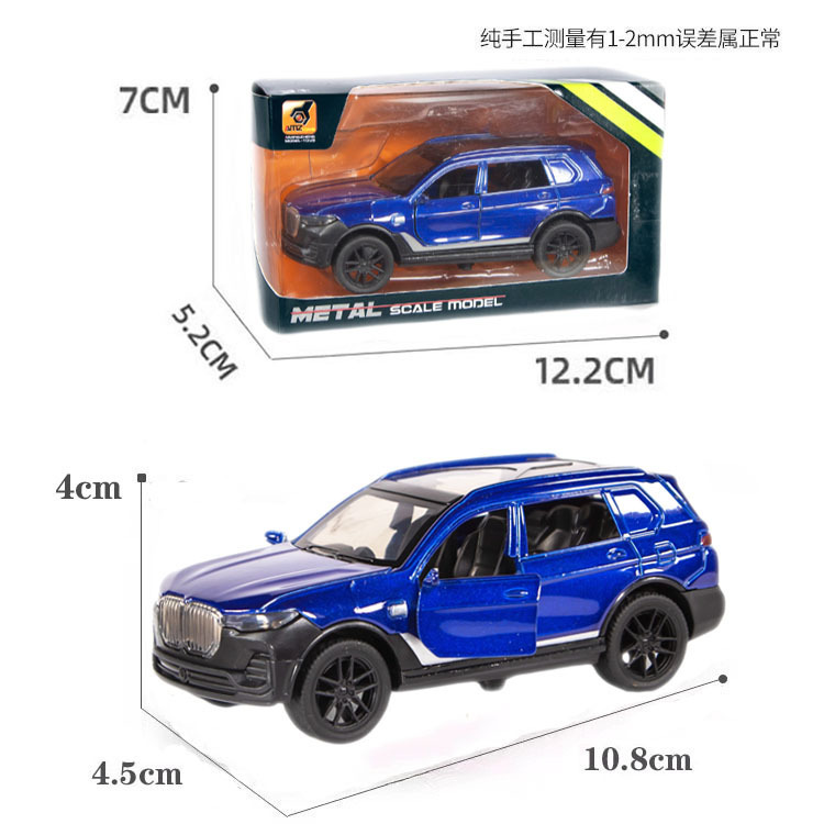 Hot 1: 36f modelo de aleación de simulación de tres puertas de auto deportivo de inercia de coche de juguete para niños cool