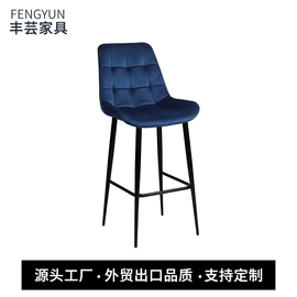 酒吧椅;餐椅;梳妆凳