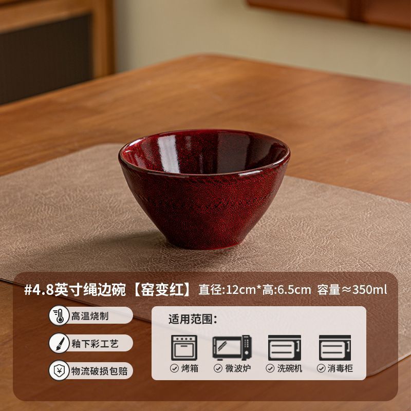 高级感窑变碗釉下彩陶瓷餐具碗碟套装日式拉面碗面碗汤碗盘子勺子|undefined