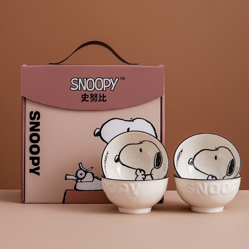Snoopy Ceramic Tableware Set for Home Use, Cartoon Bowls and Plates Gift Box Set, Souvenir, Wedding Gift Snoopy Ceramic Tableware Set for Home Use, Cartoon Bowls and Plates Gift Box Set, Souvenir, Wedding Gift