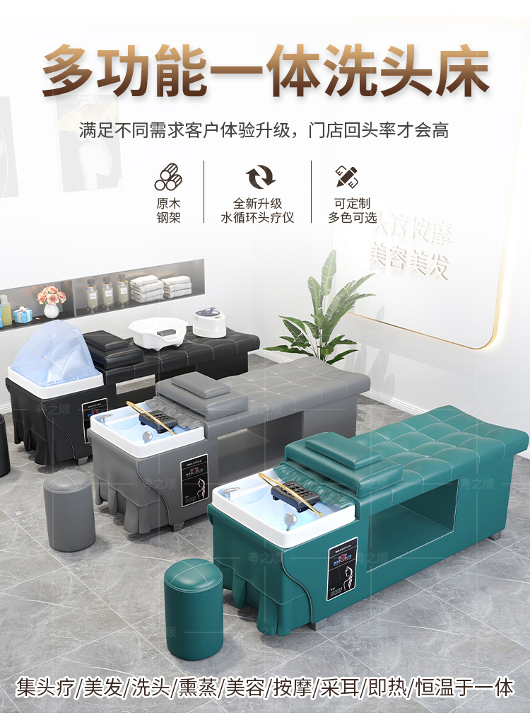 详情页_01.jpg