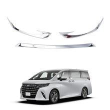 适用于丰田23款埃尔法前杠饰条Alphard 40系前保险杠防擦亮条前唇