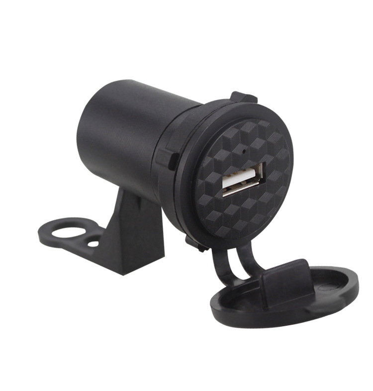 Motorcycle Electric Vehicle USB Phone Charger Modified Waterproof Car Charger