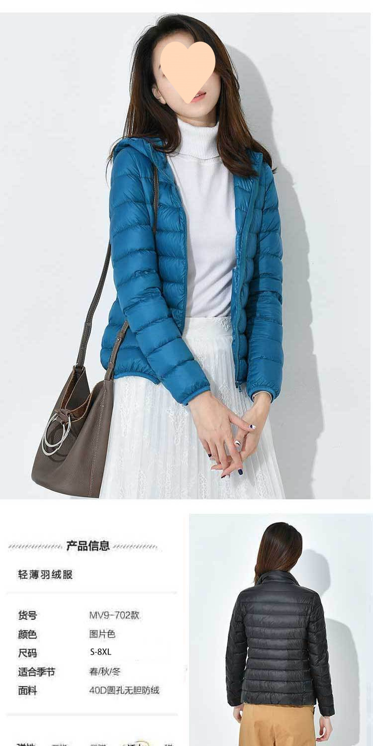 748e2333-dbae-44e1-8c2e-a86a56476637.jpe