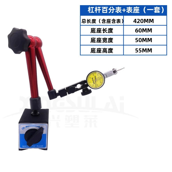Big Wanxiang Red Store Table Cask + Leverage Table (a set)