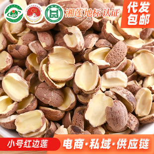 ��ɏС̖�t߅ɏ500g�_߅�tɏ�tƤ�Aɏȥо��ɏ��̶ɏ�Ӽt߅ɏ���l