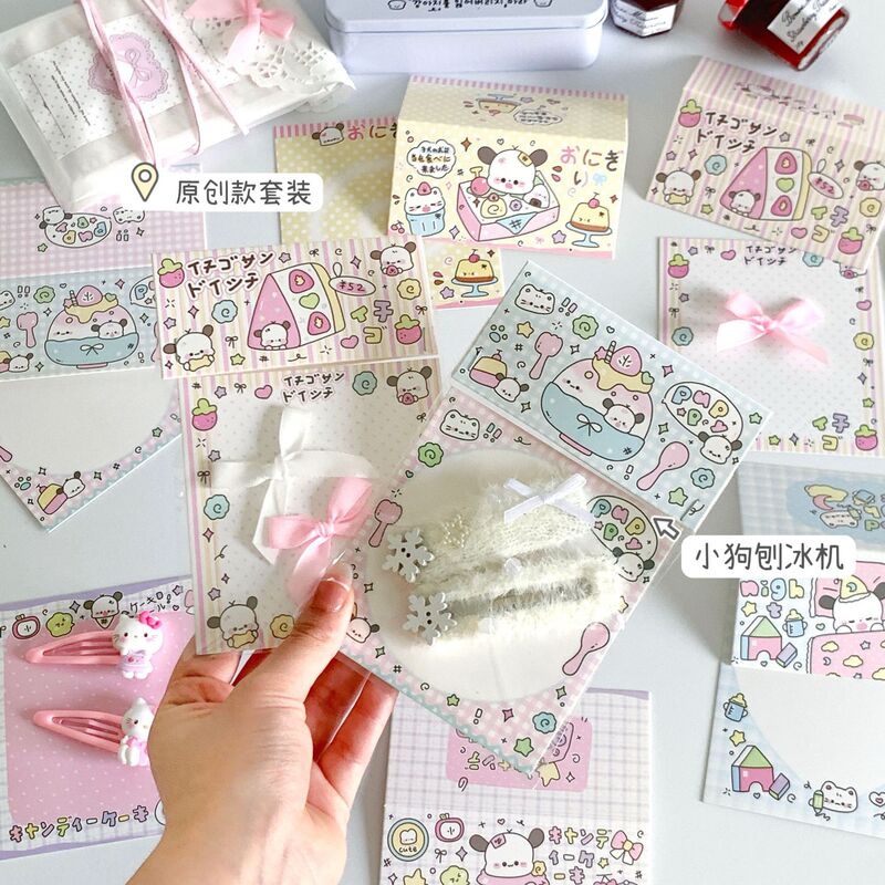 Cartoon Cute Card Head Card Back Packing Base Card Korean Style Packing Card Protection Jewelry Baking Gift Packing Card Cartoon Cute Card Head Card Back Packing Base Card Korean Style Packing Card Protection Jewelry Baking Gift Packing Card