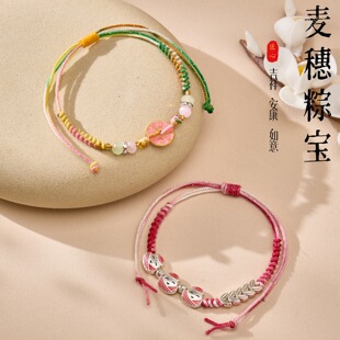 ���¹���Ů��Y����繝���K�ֹ���������KС���Ӄ�ͯ�����؛