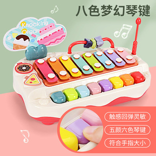 Baby Children's Eight-tone Knocking Toy Baby Early Education Two-in-one Cake Knocking Multifunctional Knocking Toy for Boys and Girls