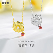 ʮ������ʯ����ŮS925���yС���߼���ʯ��ʯ��������i���