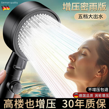 ֳԡ^֧ԡҟˮϴӉԡɏ^