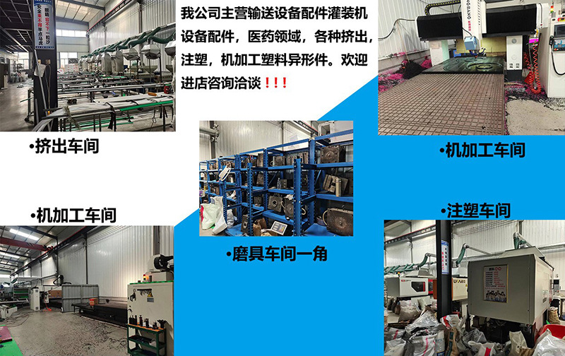 O1CN01H3ZqZL2CFPAlWj1ow_!!2210