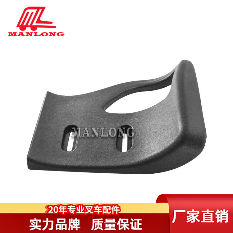 适用丰田前移式电动叉车7FBR 座椅靠背靠垫53710-13900-71