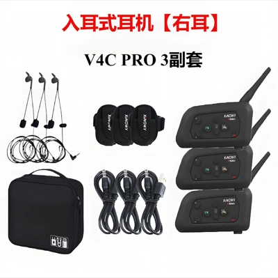 Motorcycle Helmet Headset: and referee headset - v4c-pro3-set-right-ear-referee-intercom-headset