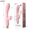 Laile Emily 6970556032890