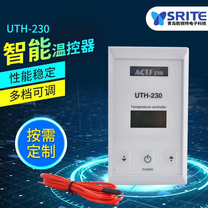 Uth200210230260 Thermostat for Steam Rooms and Leisure Facilities, Durable, Digital Display, High-Power Constant Temperature Control Uth200210230260 Thermostat for Steam Rooms and Leisure Facilities, Durable, Digital Display, High-Power Constant Temperature Control