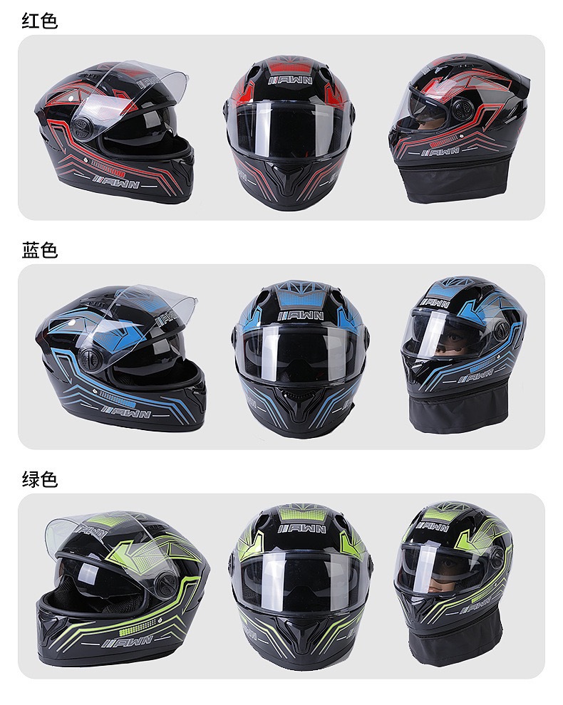 Foreign Trade Exclusive Electric Vehicle Helmet for Men and Women, Full-Face Helmet for Electric Bikes, All-Season Motorcycle Full-Cover Safety Helmet, Cold-Proof Riding Helmet