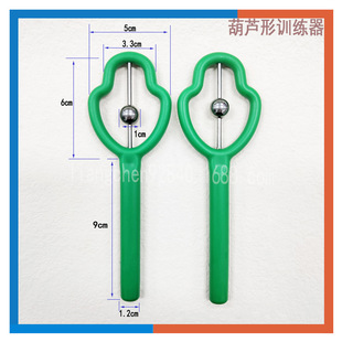 Tongue tip training exercise equipment tongue exercise children's mouth muscle pronunciation tool tongue muscle baby language rehabilitation correction