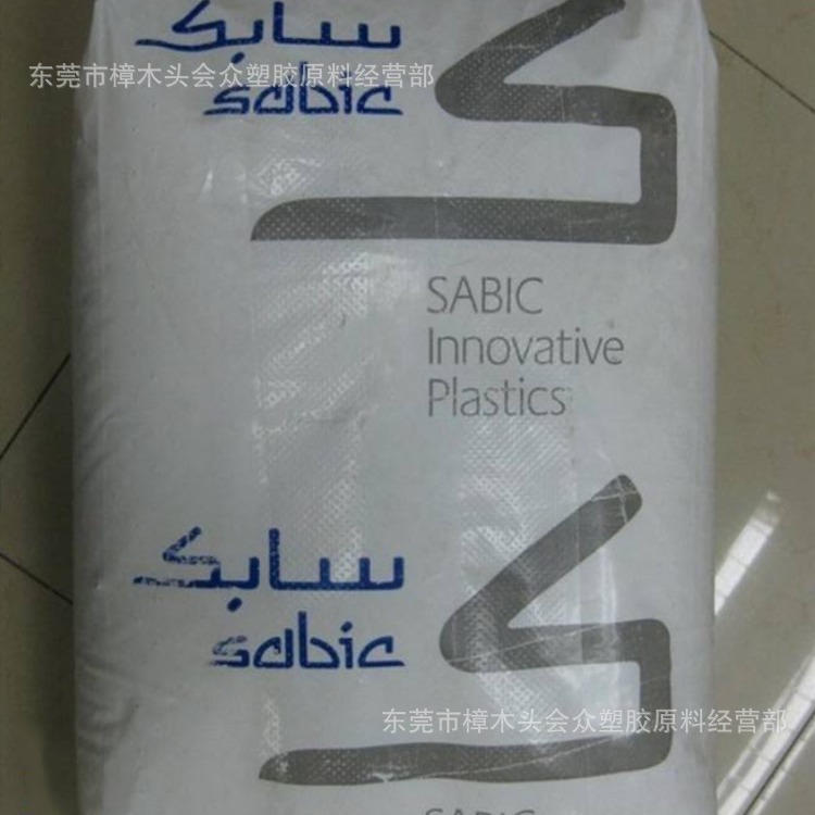 PA6/基础创新塑料美国(美国液氮)/6 30V Z3/3/05注塑挤出电子电器