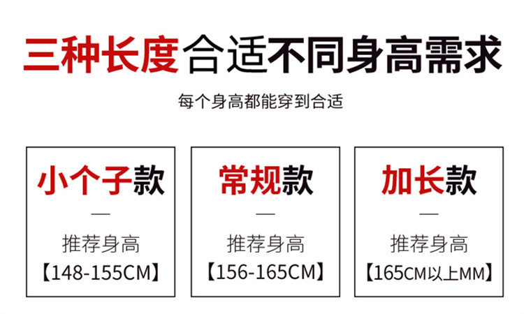 Quần ống đứng len nữ lót lông cừu họa tiết xương cá cạp cao dáng suông — Mi Xing Thông thường, Mi Xing anh chàng nhỏ bé, Mi Xing kéo dài, Màu Xám Đậm, Dài Hơn chi tiết 5