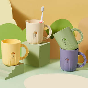 High Yan Value Mouthwash Cup Household Toothbrush Cup Wash Cup Couple Teeth Cup Creative Teeth Teeth Cup Student Dormitory