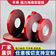 PE�����p���z��ճ�͸ߜغ��d�z�tĤ��܇����b�ˮ�z�������z��