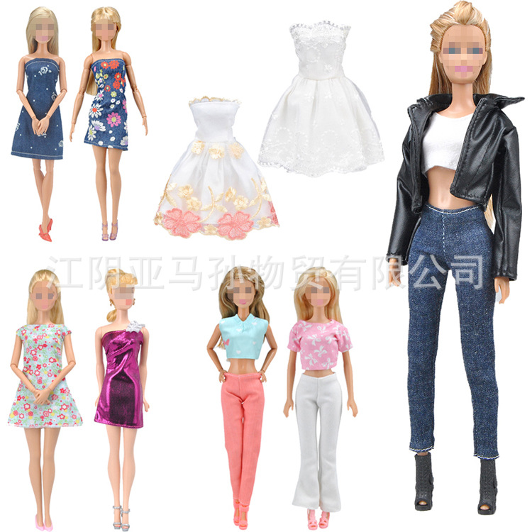 EBAY热卖 比娃娃衣服随款 玩具娃娃服装 儿童玩具配件服装5件套