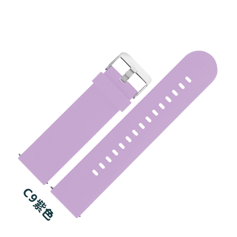 C8 shallow purple