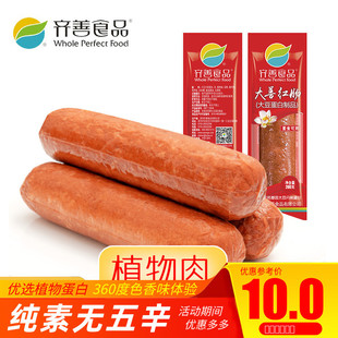 ���R����ʳ_�����D�c�t�c���c�����c���ȿ��c���t������ʳ������