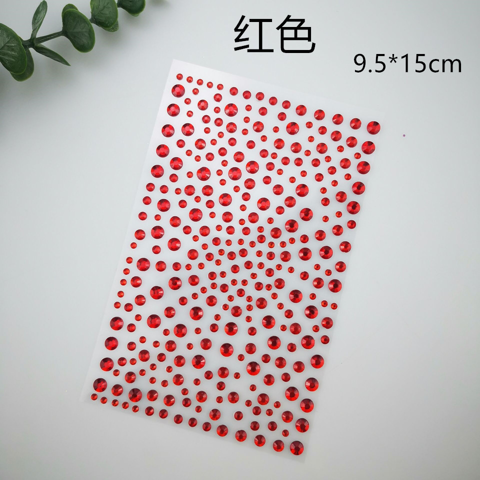 레드 드릴 (9.5*15cm)