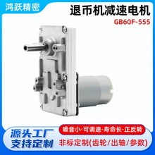 GB60F-555�ˎřC�p��늙Cֱ����Ť�ط��Μp���R�_�Α�C����늙C