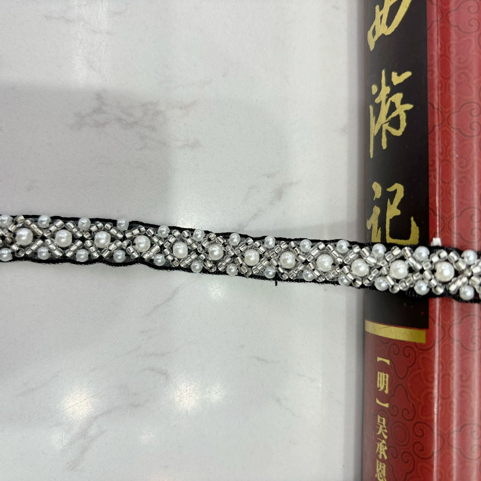 Source factory direct sales of handmade beaded beads square -shaped pearl lace wedding dresses Han dresses clothing auxiliary materials