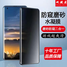 ûΪmate60proĥɰˮĤȫP70 pro͵Ĥ