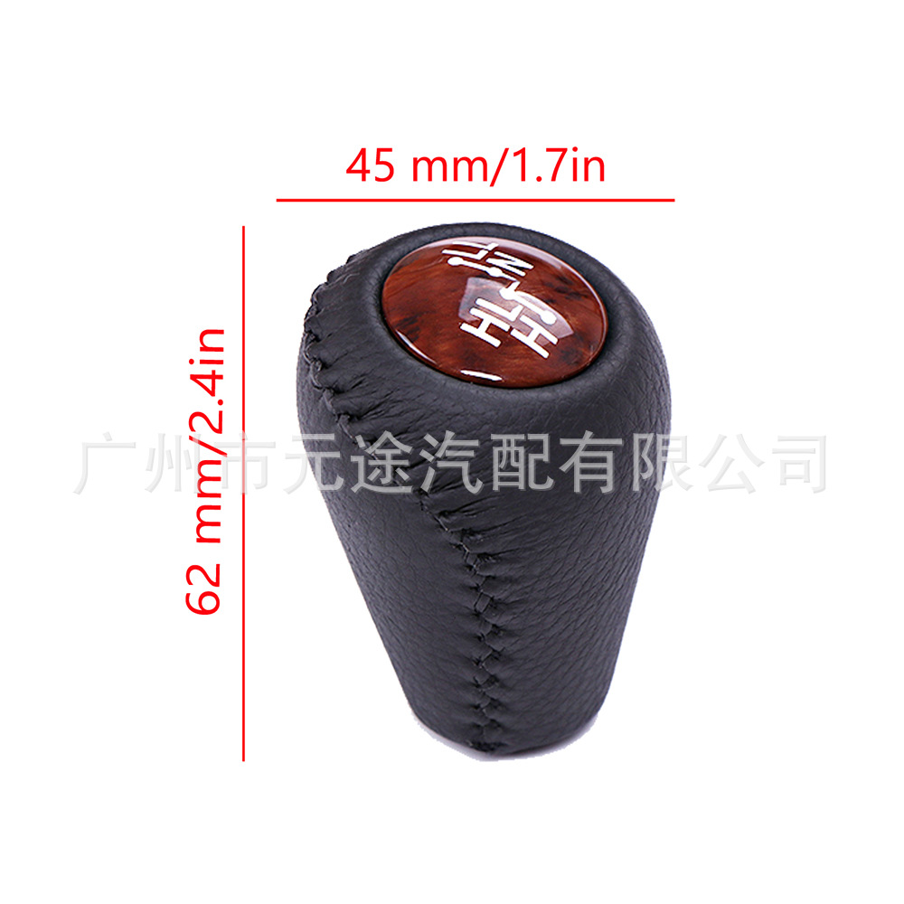 Suitable for Toyota Prado Lc120 2003-2009 car modification shift knob automatic wave gear head