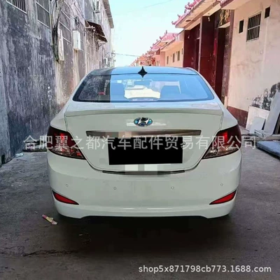 2010-2016 Tail — Hyundai Fixed wind wing