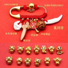 �����e��ЋD�eᘱ�����������������Ф�����@���@���e��i����