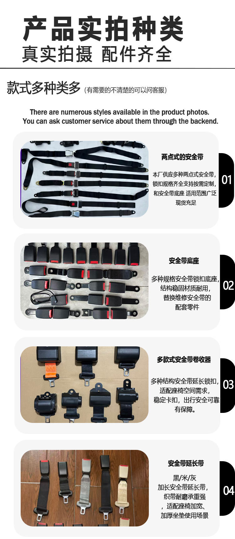 Factory Direct Supply of New 322.5kg Point Lock Car Seat Belt Accessories Seat Belt Buckle Complete Set Wholesale