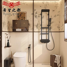 内墙砖;地面砖;岩板