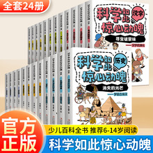 �ƌW����@�Ą���ȫ24�Ժ��Ӑ��x�������ƌW���հٿ�С�W�����x��