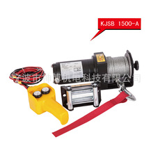 �S�ҹ���늄ӽg�P 늄���܇�g�P ��ͧ�����g�P KJSB 1500-A���l