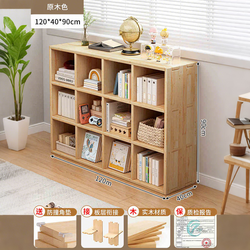 Gabinete de televisión de madera sólida estante de libros de piso integrado armario para la sala de estar armario contra la pared armario de almacenamiento gabinete de celosía gabinete bajo