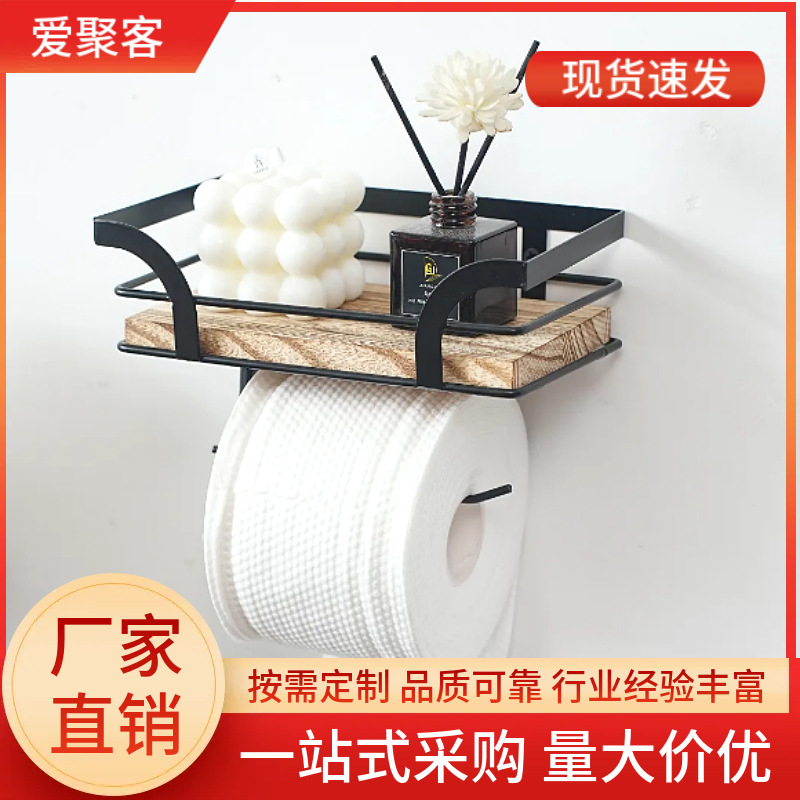 Bathroom Wall-mounted Wooden Storage Rack Toilet Iron-wood Combined Roll-up Rack Wooden Toiletries Storage Rack