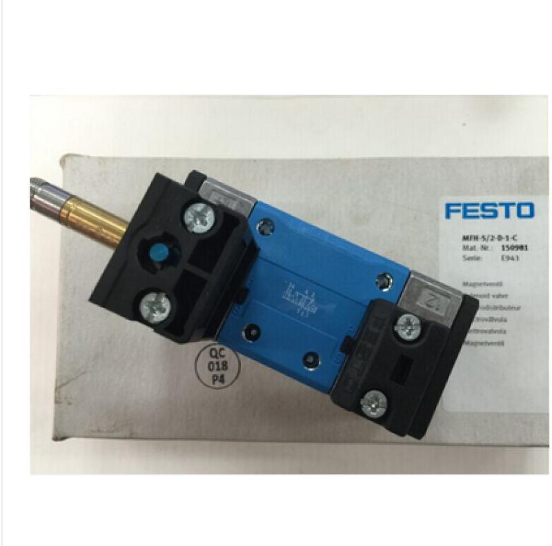 FESTO 费斯托电磁阀 MFH-5/2-D-2-C 151851原装正品现货
