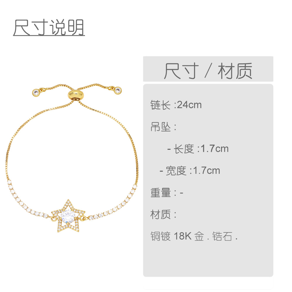 Simple Hollow Five-pointed Star Bracelet Female Copper Inlaid Color Zircon Tree Of Life Bracelet display picture 1